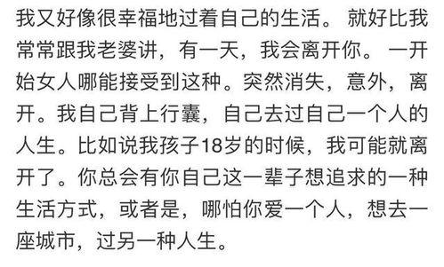 娱乐圈吃瓜爆料七字真言,幕后真相大曝光  第2张 娱乐圈吃瓜爆料七字真言,幕后真相大曝光  第2张