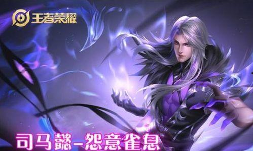 甘雨新皮肤官方爆料最新,梦幻绮丽,仙气缭绕  第2张 甘雨新皮肤官方爆料最新,梦幻绮丽,仙气缭绕  第2张