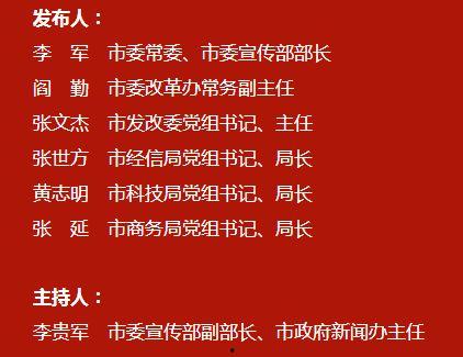 宁波爆料新闻记者名单,揭秘记者名单背后的真相与故事