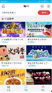 新疆头条爆料新闻最新,揭秘新疆神秘事件,揭秘真相!
