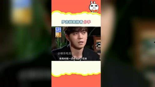 最新的娱乐吃瓜视频网站  第3张
