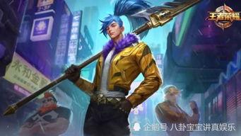 王者妖仙皮肤爆料视频,华丽变身,仙气缭绕  第2张 王者妖仙皮肤爆料视频,华丽变身,仙气缭绕  第2张