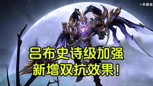 吕布爆料鸟哥视频播放下载,鸟哥视频播放下载独家攻略  第2张 吕布爆料鸟哥视频播放下载,鸟哥视频播放下载独家攻略  第2张