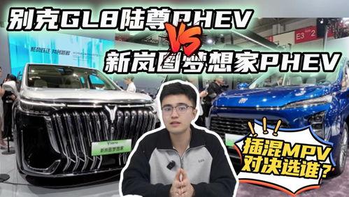 钱江新车爆料事件真相视频,真相视频曝光背后的真相  第3张 钱江新车爆料事件真相视频,真相视频曝光背后的真相  第3张