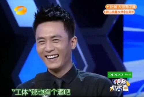 苏红爆料杜淳视频播放,真相究竟如何?