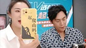 微博吃瓜网红偷东西视频,微博吃瓜视频揭露惊人真相!  第3张 微博吃瓜网红偷东西视频,微博吃瓜视频揭露惊人真相!  第3张