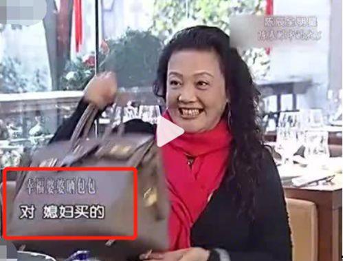 王天缘爆料自己媳妇视频,真相与争议