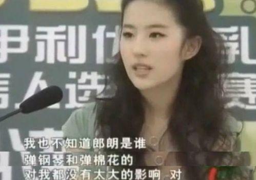 王天缘爆料自己媳妇视频,真相与争议  第2张 王天缘爆料自己媳妇视频,真相与争议  第2张