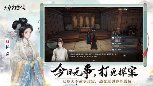 神灵大讲堂爆料视频,神秘视频曝光,带你领略神秘力量  第2张 神灵大讲堂爆料视频,神秘视频曝光,带你领略神秘力量  第2张