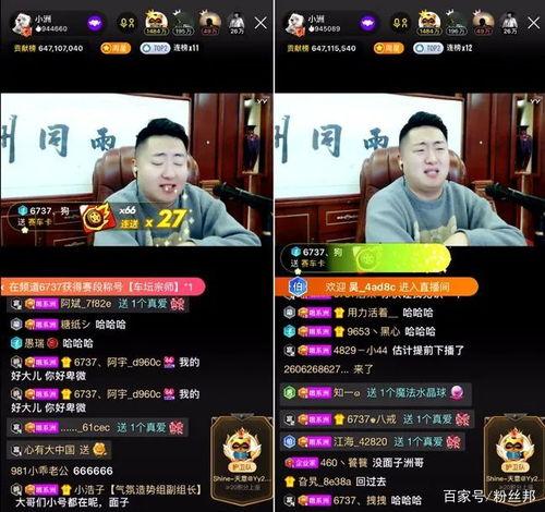 事件最新爆料视频大全,揭秘事件背后真相  第2张 事件最新爆料视频大全,揭秘事件背后真相  第2张