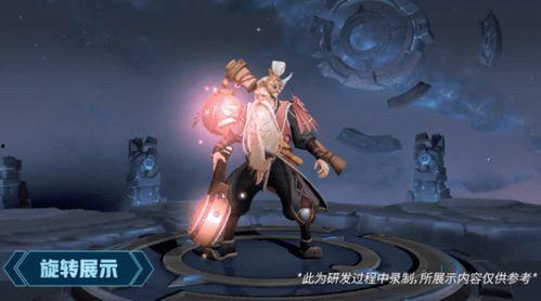 老夫子皮肤最新爆料,经典形象焕发新活力