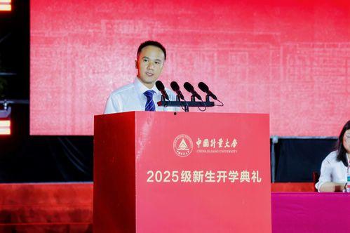 浙江高校爆料新闻事件,揭秘校园内幕事件真相  第1张 浙江高校爆料新闻事件,揭秘校园内幕事件真相  第1张
