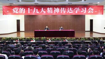 浙江高校爆料新闻事件,揭秘校园内幕事件真相  第3张 浙江高校爆料新闻事件,揭秘校园内幕事件真相  第3张