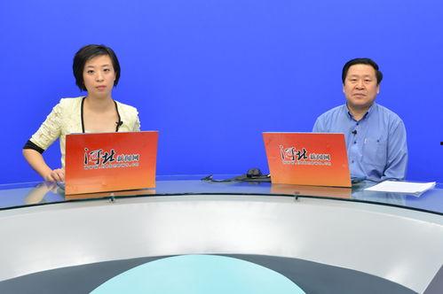 河北省新闻媒体爆料热线