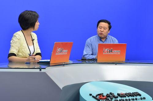 河北省新闻媒体爆料热线  第2张 河北省新闻媒体爆料热线  第2张