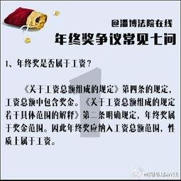 河北省新闻媒体爆料热线  第3张 河北省新闻媒体爆料热线  第3张