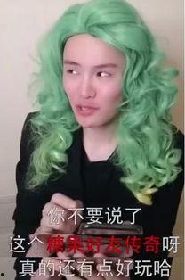 抖音网红姐妹吃瓜是谁啊,揭秘抖音网红姐妹吃瓜背后的神秘故事  第3张 抖音网红姐妹吃瓜是谁啊,揭秘抖音网红姐妹吃瓜背后的神秘故事  第3张