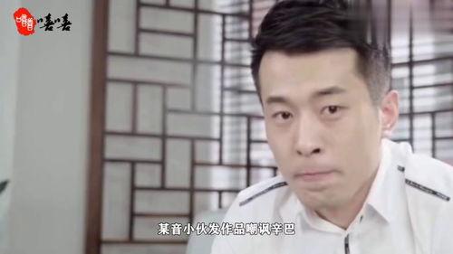 子龙前妻爆料视频,揭秘婚姻背后的惊人真相  第2张 子龙前妻爆料视频,揭秘婚姻背后的惊人真相  第2张