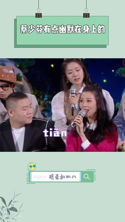 情歌九欲手机在线观看  第2张 情歌九欲手机在线观看  第2张