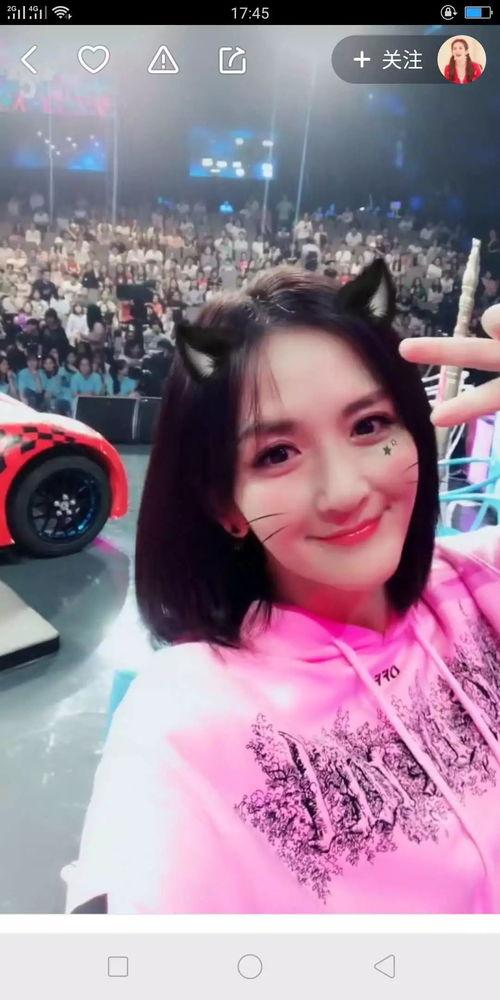 娜娜爆料视频,娱乐圈背后的惊人真相