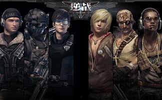 逆战六月爆料最新消息  第3张 逆战六月爆料最新消息  第3张