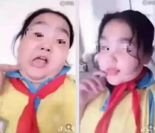 抖音哪可以爆料新闻线索 第1张 抖音哪可以爆料新闻线索 第1张