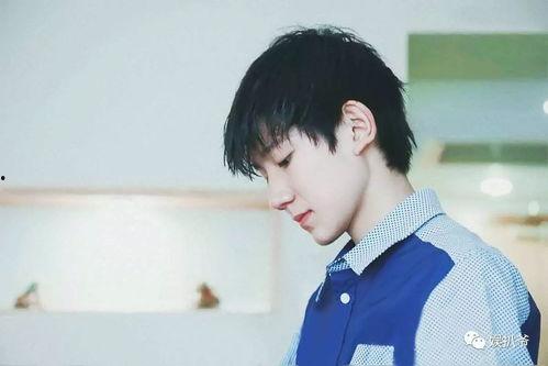 狗仔爆料王源网红视频在线观看  第1张 狗仔爆料王源网红视频在线观看  第1张