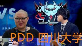 爆料四川直播视频在线观看,热门视频在线观看,带你领略巴蜀风情  第1张 爆料四川直播视频在线观看,热门视频在线观看,带你领略巴蜀风情  第1张