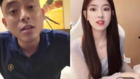 小石榴新女友爆料视频,女友爆料视频引发热议  第2张