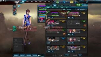 逆战躲猫猫最新爆料视频,神秘角色曝光，玩法升级引期待