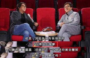 娱乐圈爆料小梁哥是谁啊,揭秘“小梁哥”的真实身份！  第2张