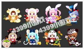 奥比岛11月最新爆料,神秘新活动即将开启,惊喜连连等你来探索! 第2张 奥比岛11月最新爆料,神秘新活动即将开启,惊喜连连等你来探索! 第2张