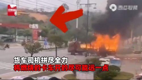 泉州石狮爆料事件视频曝光,视频曝光揭示惊人真相