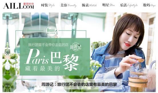 河南女士爆料新闻视频,揭露惊人真相！  第2张