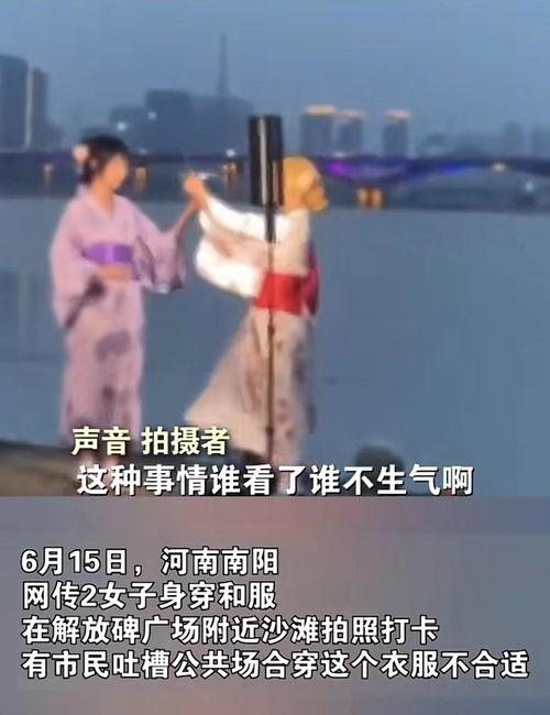 河南女士爆料新闻视频,揭露惊人真相！  第3张
