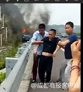 惊险爆料视频大全集,揭秘惊爆视频大全集