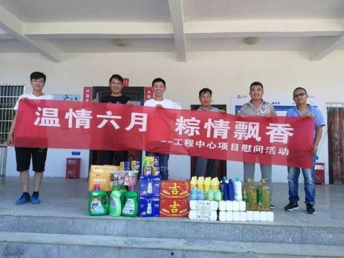 太原红星天润最新爆料新闻,揭秘项目进展与神秘合作内幕