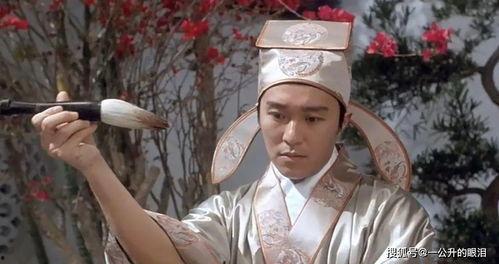 网红唐伯虎吃瓜事件真相,网红真相大起底  第1张