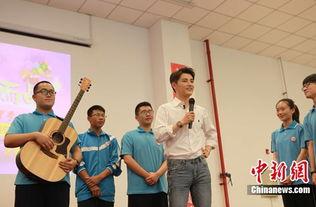 西安中学最新爆料事件,揭秘校园事件背后真相 第3张 西安中学最新爆料事件,揭秘校园事件背后真相 第3张