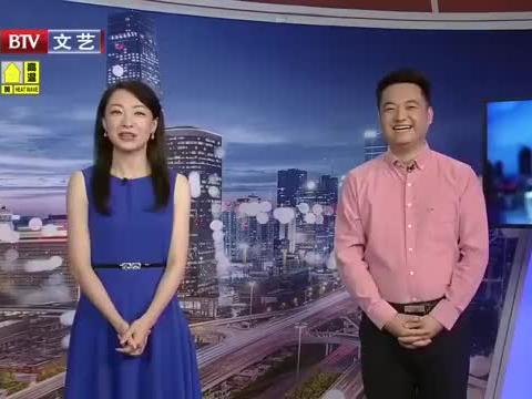 新浪最新爆料新闻视频,揭秘最新爆料新闻视频背后的惊人真相  第1张