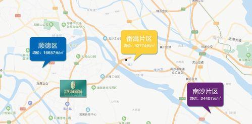 贵阳受骗爆料事件最新消息,最新进展揭露惊人内幕  第2张