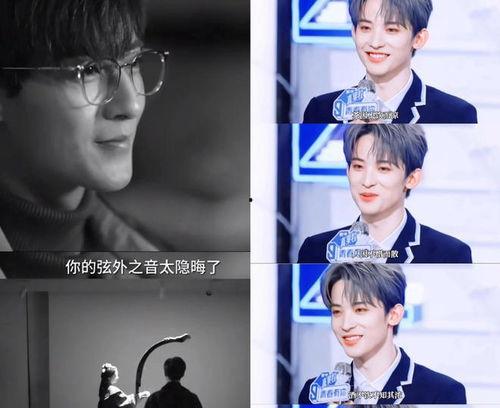 娱乐圈爆料直播间推荐,揭秘明星幕后故事，独家爆料等你来探！  第1张