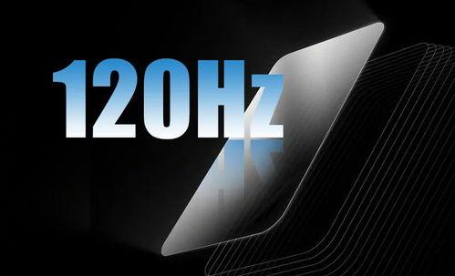 闪电修最新爆料,最新爆料背后的科技革命 第1张 闪电修最新爆料,最新爆料背后的科技革命 第1张