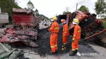 梅州车祸爆料视频最新,最新爆料视频揭示事故真相 第2张 梅州车祸爆料视频最新,最新爆料视频揭示事故真相 第2张