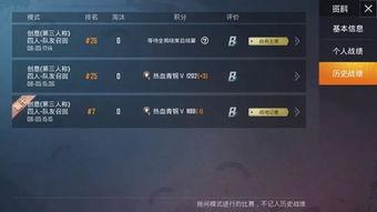 萨博上线技能爆料视频,揭秘神秘力量背后的奥秘  第1张