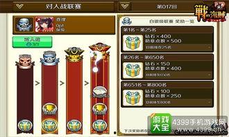 萨博上线技能爆料视频,揭秘神秘力量背后的奥秘  第2张