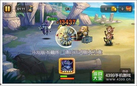 萨博上线技能爆料视频,揭秘神秘力量背后的奥秘  第3张