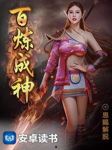 天涯大神最新爆料视频,大神最新爆料视频深度解析 第1张 天涯大神最新爆料视频,大神最新爆料视频深度解析 第1张