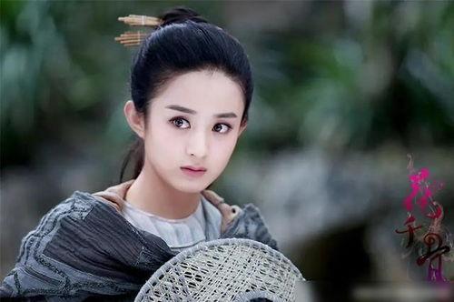 杨紫粉丝爆料赵丽颖视频,网友热议不断  第2张