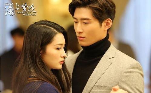 圈内爆料李沁陈晓,甜蜜互动引网友热议  第2张